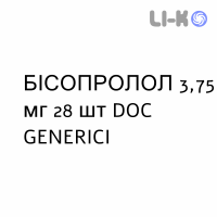 БІСОПРОЛОЛ - BISOPROLOLO таблетки 3,75 мг 28 шт DOC GENERICI