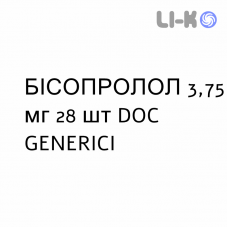 БІСОПРОЛОЛ - BISOPROLOLO таблетки 3,75 мг 28 шт DOC GENERICI