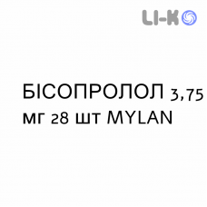 БИСОПРОЛОЛ - BISOPROLOLO таблетки делимые 3,75 мг 28 шт MYLAN