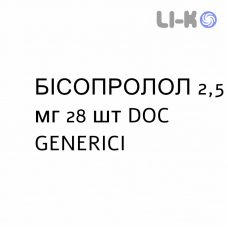 БИСОПРОЛОЛ - BISOPROLOLO таблетки делимые 2,5 мг 28 шт DOC GENERICI