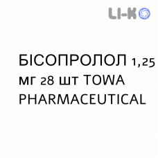 БИСОПРОЛОЛ - BISOPROLOLO таблетки 1,25 мг 28 шт TOWA PHARMACEUTICAL