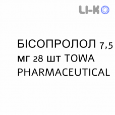 БИСОПРОЛОЛ - BISOPROLOLO таблетки делимые 7,5 мг 28 шт TOWA PHARMACEUTICAL