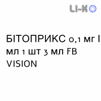 БИТОПРИКС - BITOPRIX капли глазные 0,1 мг/мл 1 шт 3 мл FB VISION