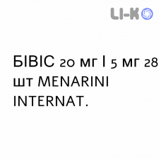 БИВИС - BIVIS таблетки в оболочке 20 мг/5 мг 28 шт MENARINI