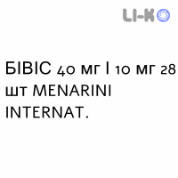 БИВИС - BIVIS таблетки в оболочке 40 мг/10 мг 28 шт MENARINI