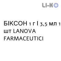 БІКСОН - BIXON розчин для ін’єкцій 1 г/3,5 мл 1 шт LANOVA FARMACEUTICI