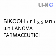 БИКСОН - BIXON раствор для инъекций 1 г/3,5 мл 1 шт LANOVA FARMACEUTICI