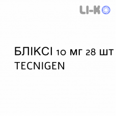 БЛИКСИ - BLIXIE таблетки в оболочке 10 мг 28 шт TECNIGEN