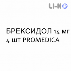 БРЕКСИДОЛ - BREXIDOL пластырь 14 мг 4 шт PROMEDICA