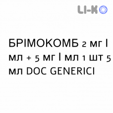 БРІМОКОМБ - BRIMOCOMB краплі очні 2 мг/мл + 5 мг/мл 1 шт 5 мл DOC GENERICI