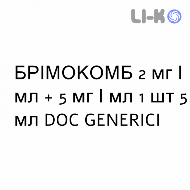 БРИМОКОМБ - BRIMOCOMB капли глазные 2 мг/мл + 5 мг/мл 1 шт 5 мл DOC GENERICI БРИМОКОМБ - BRIMOCOMB капли глазные 2 мг/мл + 5 мг/мл 1 шт 5 мл DOC GENERICI