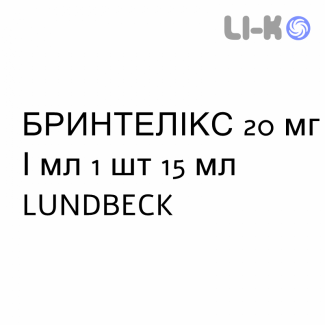 БРИНТЕЛЛИКС - BRINTELLIX капли оральные 20 мг/мл 1 шт 15 мл LUNDBECK БРИНТЕЛЛИКС - BRINTELLIX капли оральные 20 мг/мл 1 шт 15 мл LUNDBECK