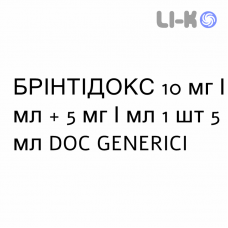 БРИНТИДОКС - BRINTIDOX суспензия глазная 10 мг/мл + 5 мг/мл 1 шт 5 мл DOC GENERICI