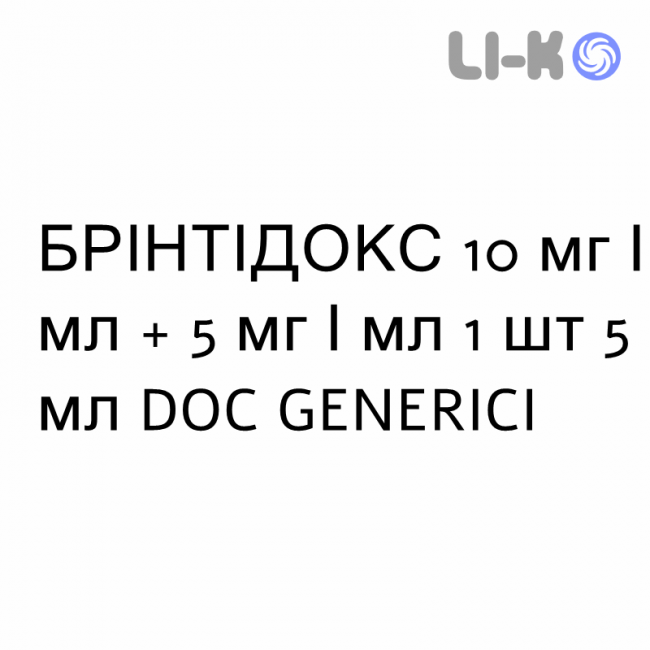 БРИНТИДОКС - BRINTIDOX суспензия глазная 10 мг/мл + 5 мг/мл 1 шт 5 мл DOC GENERICI БРИНТИДОКС - BRINTIDOX суспензия глазная 10 мг/мл + 5 мг/мл 1 шт 5 мл DOC GENERICI