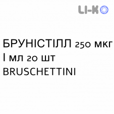 БРУНИСТИЛЛ - BRUNISTILL капли глазные 250 мкг/мл 20 шт BRUSCHETTINI