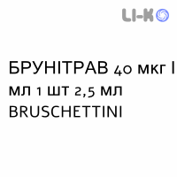 БРУНІТРАВ - BRUNITRAV краплі очні 40 мкг/мл 1 шт 2,5 мл BRUSCHETTINI