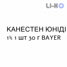 КАНЕСТЕН ЮНИДИ - CANESTEN UNIDIE крем дерматологический 1% 1 шт 30 г BAYER