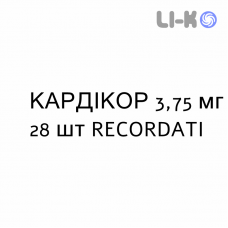 КАРДІКОР - CARDICOR таблетки подільні 3,75 мг 28 шт RECORDATI