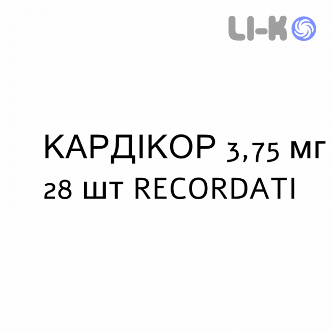 КАРДІКОР - CARDICOR таблетки подільні 3,75 мг 28 шт RECORDATI КАРДІКОР - CARDICOR таблетки подільні 3,75 мг 28 шт RECORDATI
