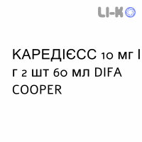КАРЕДІЄСС - CAREDIESSE шампунь 10 мг/г 2 шт 60 мл DIFA COOPER