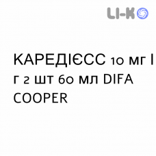 КАРЕДИЕСС - CAREDIESSE шампунь 10 мг/г 2 шт 60 мл DIFA COOPER