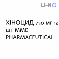 ХИНОЦИД - CHINOCID таблетки в оболочке 750 мг 12 шт MMD PHARMACEUTICAL