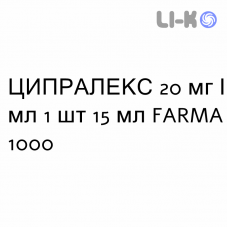 ЦИПРАЛЕКС - CIPRALEX капли оральные 20 мг/мл 1 шт 15 мл FARMA 1000