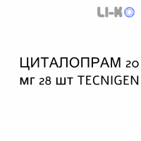 ЦИТАЛОПРАМ - CITALOPRAM таблетки в оболочке 20 мг 28 шт TECNIGEN