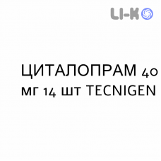 ЦИТАЛОПРАМ - CITALOPRAM таблетки покриті 40 мг 14 шт TECNIGEN