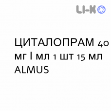 ЦИТАЛОПРАМ - CITALOPRAM капли оральные 40 мг/мл 1 шт 15 мл ALMUS