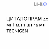 ЦИТАЛОПРАМ - CITALOPRAM капли оральные 40 мг/мл 1 шт 15 мл TECNIGEN