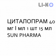 ЦИТАЛОПРАМ - CITALOPRAM капли оральные 40 мг/мл 1 шт 15 мл SUN PHARMA