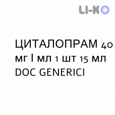 ЦИТАЛОПРАМ - CITALOPRAM капли оральные 40 мг/мл 1 шт 15 мл DOC GENERICI