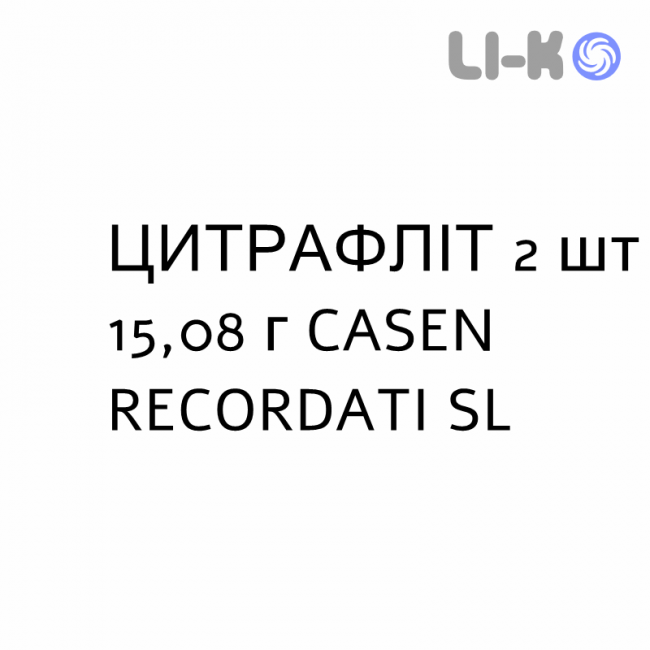 ЦИТРАФЛИТ - CITRAFLEET раствор орально 2 шт 15,08 г CASEN RECORDATI