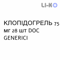 КЛОПИДОГРЕЛ - CLOPIDOGREL таблетки в оболочке 75 мг 28 шт DOC GENERICI