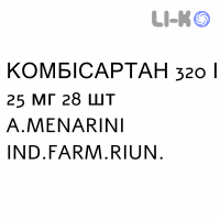 КОМБІСАРТАН - COMBISARTAN таблетки покриті 320/25 мг 28 шт A.MENARINI