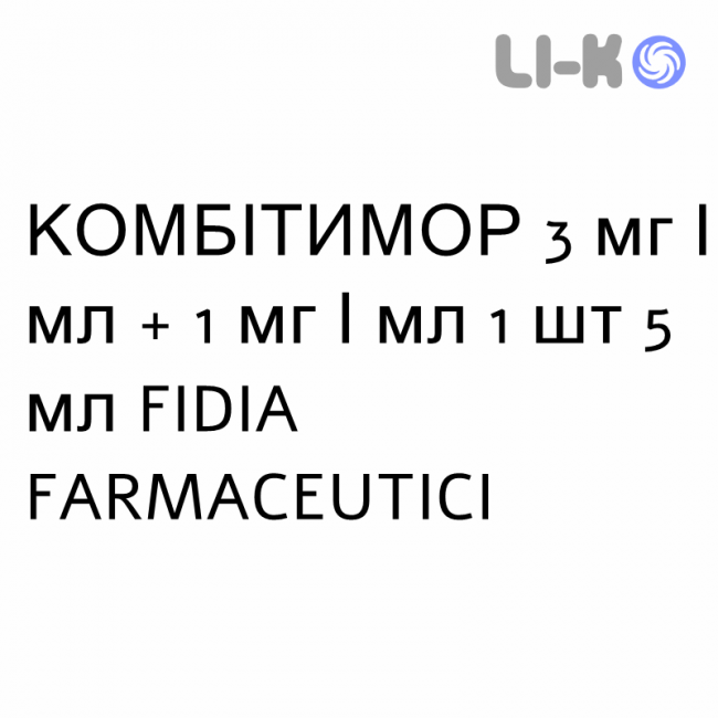 КОМБИТИМОР - COMBITIMOR капли ушные 3 мг/мл + 1 мг/мл 1 шт 5 мл FIDIA FARMACEUTICI КОМБИТИМОР - COMBITIMOR капли ушные 3 мг/мл + 1 мг/мл 1 шт 5 мл FIDIA FARMACEUTICI
