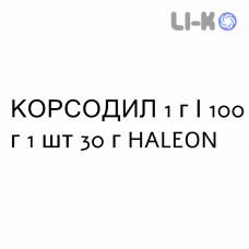 КОРСОДИЛ - CORSODYL гель зубний 1 г/100 г 1 шт 30 г HALEON
