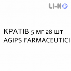 КРАТИВ - CRATIV таблетки в оболочке 5 мг 28 шт AGIPS FARMACEUTICI