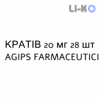 КРАТИВ - CRATIV таблетки в оболочке 20 мг 28 шт AGIPS FARMACEUTICI
