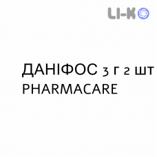 ДАНИФОС - DANIFOS раствор оральный 3 г 2 шт PHARMACARE