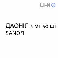 ДАОНІЛ - DAONIL таблетки 5 мг 30 шт SANOFI