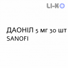 ДАОНИЛ - DAONIL таблетки 5 мг 30 шт SANOFI