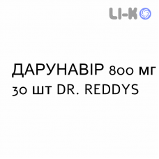 ДАРУНАВИР - DARUNAVIR таблетки в оболочке 800 мг 30 шт DR. REDDYS