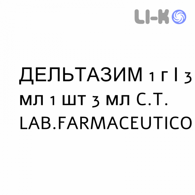 ДЕЛЬТАЗИМ - DELTAZIME раствор для инъекций 1 г/3 мл 1 шт 3 мл C.T. LAB.FARMACEUTICO ДЕЛЬТАЗИМ - DELTAZIME раствор для инъекций 1 г/3 мл 1 шт 3 мл C.T. LAB.FARMACEUTICO