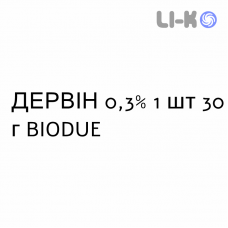 ДЕРВИН - DERVIN крем дерматологический 0,3% 1 шт 30 г BIODUE