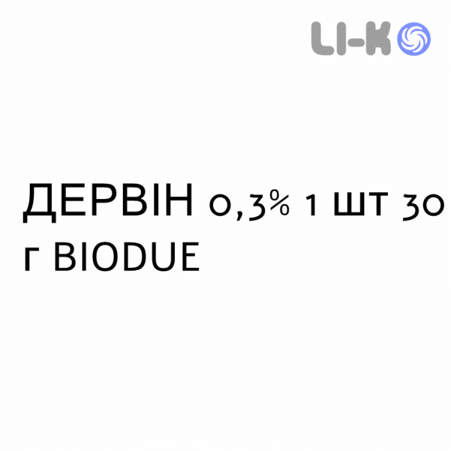 ДЕРВІН - DERVIN крем дерматологічний 0,3% 1 шт 30 г BIODUE ДЕРВІН - DERVIN крем дерматологічний 0,3% 1 шт 30 г BIODUE