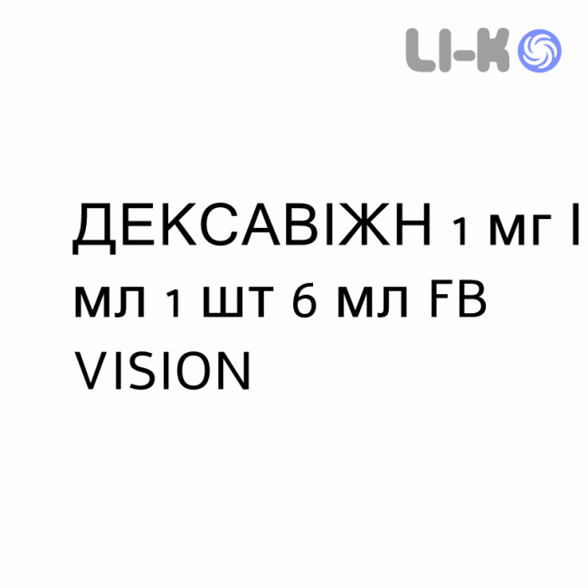 ДЕКСАВІЖН - DEXAVISION краплі очні 1 мг/мл 1 шт 6 мл FB VISION ДЕКСАВІЖН - DEXAVISION краплі очні 1 мг/мл 1 шт 6 мл FB VISION