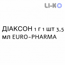 ДИАКСОН - DIAXONE раствор для инъекций 1 г 1 шт 3,5 мл EURO-PHARMA