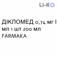 ДІКЛОМЕД - DICLOMED ополіскувач 0,74 мг/мл 1 шт 200 мл FARMAKA